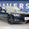 bmw 1-series 2018 -BMW--BMW 1 Series LDA-1S20--WBA1S520805L20367---BMW--BMW 1 Series LDA-1S20--WBA1S520805L20367- image 18