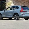 volvo xc60 2022 -VOLVO 【名変中 】--Volvo XC60 UB420TXCM--P1252952---VOLVO 【名変中 】--Volvo XC60 UB420TXCM--P1252952- image 11