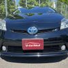 toyota prius 2014 CFJ1563402 image 7