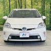 toyota prius-phv 2012 CFJ1708743 image 14