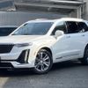 cadillac xt6 2023 quick_quick_7BA-C1TL_1GYFP9RS9RZ706093 image 1