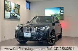 bmw x3 2024 quick_quick_UZ20_WBA16BZ090N289459