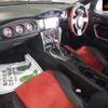 toyota 86 2012 -TOYOTA--86 ZN6-022371---TOYOTA--86 ZN6-022371- image 4