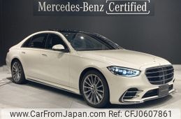 mercedes-benz s-class 2023 -MERCEDES-BENZ--Benz S Class 3DA-223033--W1K2230332A219802---MERCEDES-BENZ--Benz S Class 3DA-223033--W1K2230332A219802-