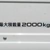 isuzu elf-truck 2020 GOO_NET_EXCHANGE_0208643A30240906W001 image 12