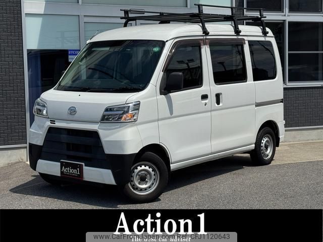 daihatsu hijet-cargo 2020 quick_quick_S321V_S321V-0455169 image 1