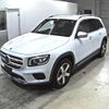 mercedes-benz glb-class 2020 -MERCEDES-BENZ--Benz GLB 247612M-W1N2476122W04042906---MERCEDES-BENZ--Benz GLB 247612M-W1N2476122W04042906- image 5
