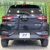 daihatsu rocky 2020 CFJ1680845 image 15