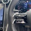 mercedes-benz glc-class 2023 -MERCEDES-BENZ--Benz GLC 3CA-254605C--W1N2546052F106185---MERCEDES-BENZ--Benz GLC 3CA-254605C--W1N2546052F106185- image 20