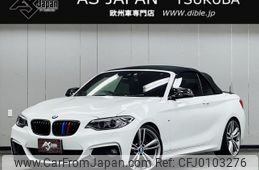 bmw 2-series 2016 quick_quick_DBA-1J20_WBA1L72010V490983