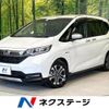 honda freed 2020 -HONDA--Freed 6AA-GB7--GB7-3117966---HONDA--Freed 6AA-GB7--GB7-3117966- image 1