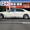 mercedes-benz s-class 2015 -MERCEDES-BENZ--Benz S Class DBA-222982C--WDD2229822A232008---MERCEDES-BENZ--Benz S Class DBA-222982C--WDD2229822A232008- image 22