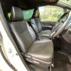 toyota noah 2021 CFJ1481154 image 8