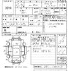 honda n-box 2015 -HONDA 【山口 581も528】--N BOX JF1-1642227---HONDA 【山口 581も528】--N BOX JF1-1642227- image 3