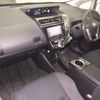 toyota prius-α 2015 -TOYOTA--Prius α ZVW41W-3388956---TOYOTA--Prius α ZVW41W-3388956- image 5