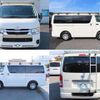 toyota hiace-van 2022 quick_quick_3BF-TRH200V_TRH200-5055575 image 19