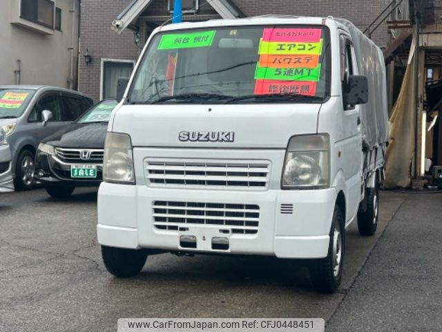 suzuki carry-truck 2008 -SUZUKI 【湘南 583】--Carry Truck DA63T--DA63T-596477---SUZUKI 【湘南 583】--Carry Truck DA63T--DA63T-596477- image 1