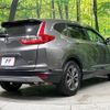 honda cr-v 2022 -HONDA--CR-V 6AA-RT5--RT5-1300469---HONDA--CR-V 6AA-RT5--RT5-1300469- image 17
