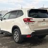 subaru forester 2018 CFJ1590570 image 15