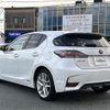 lexus ct 2014 -LEXUS--Lexus CT DAA-ZWA10--ZWA10-2177630---LEXUS--Lexus CT DAA-ZWA10--ZWA10-2177630- image 15