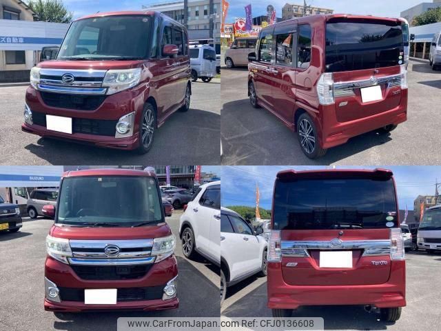 daihatsu tanto 2014 quick_quick_DBA-LA600S_LA600S-0063891 image 2