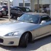 honda s2000 2000 quick_quick_GH-AP1_AP1-1007622 image 14