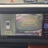 daihatsu taft 2023 CFJ1858924 image 9