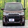 daihatsu tanto-exe 2012 CFJ1832860 image 14