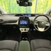 toyota prius 2018 -TOYOTA--Prius DAA-ZVW50--ZVW50-6129200---TOYOTA--Prius DAA-ZVW50--ZVW50-6129200- image 2