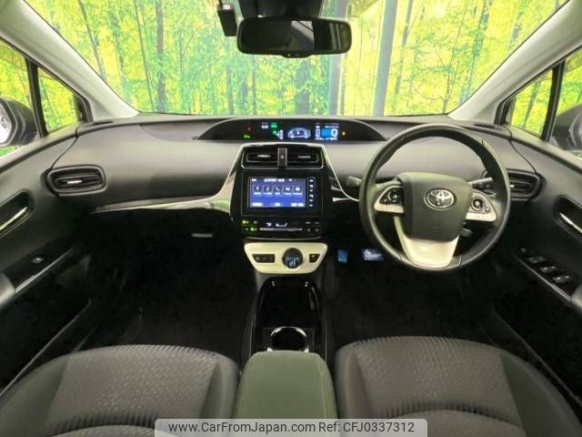 toyota prius 2018 -TOYOTA--Prius DAA-ZVW50--ZVW50-6129200---TOYOTA--Prius DAA-ZVW50--ZVW50-6129200- image 2