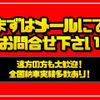 daihatsu hijet-truck 2014 GOO_JP_700080015330250430001 image 16