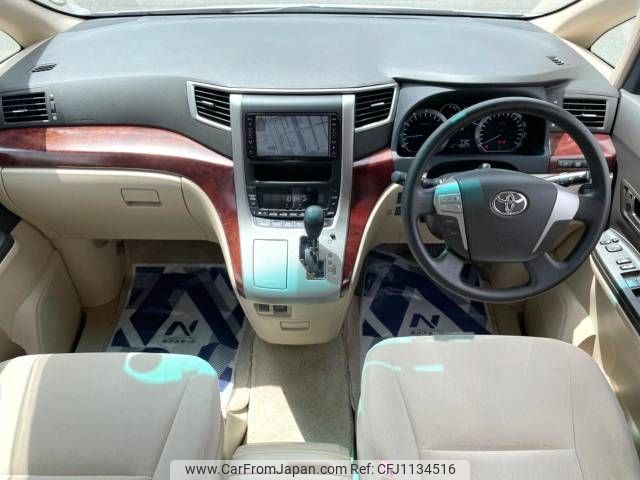 toyota alphard 2008 -TOYOTA--Alphard DBA-ANH20W--ANH20-8011627---TOYOTA--Alphard DBA-ANH20W--ANH20-8011627- image 2