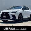 lexus nx 2022 CFJ1596809 image 1