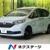 honda freed-hybrid 2022 CFJ1598817 image 1