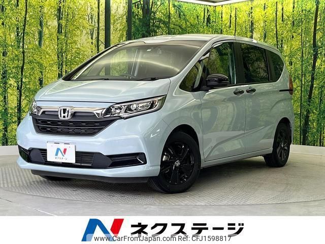 honda freed-hybrid 2022 CFJ1598817 image 1