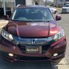honda vezel 2015 266 image 2