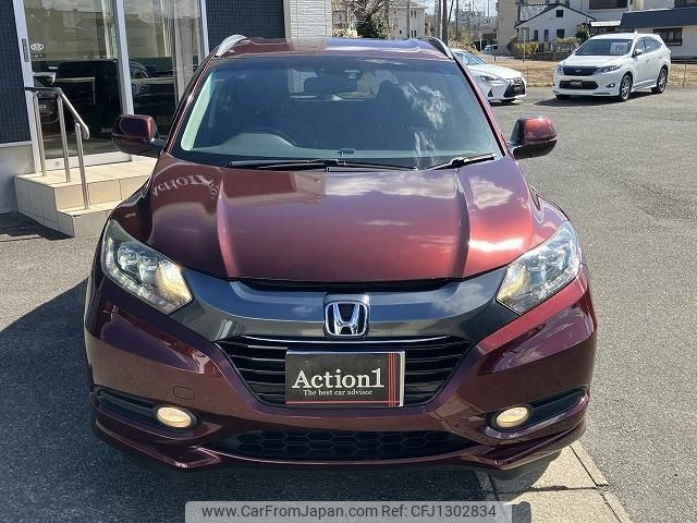 honda vezel 2015 266 image 2