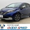 nissan note 2019 -NISSAN--Note DAA-HE12--HE12-294124---NISSAN--Note DAA-HE12--HE12-294124- image 1