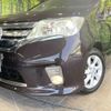 nissan serena 2012 CFJ1572869 image 13