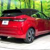 nissan aura 2022 CFJ1694536 image 17