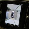 volvo xc40 2023 CFJ1577476 image 6