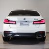 bmw 5-series 2022 -BMW--BMW 5 Series 3BA-JR20S--WBA72AG000WX69452---BMW--BMW 5 Series 3BA-JR20S--WBA72AG000WX69452- image 5