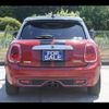 mini mini-others 2015 CFJ1475063 image 2