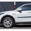 land-rover discovery-sport 2016 CFJ1863917 image 17