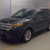 ford explorer 2014 -FORD--Ford Explorer 1FMHK9-1FM5K7D97EGA94020---FORD--Ford Explorer 1FMHK9-1FM5K7D97EGA94020- image 1