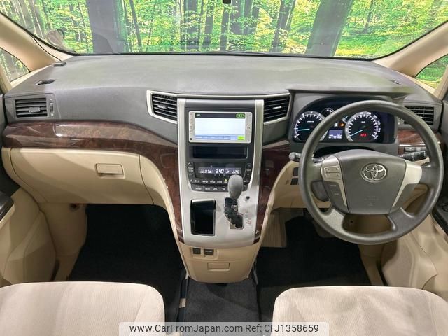 toyota alphard 2013 quick_quick_ANH20W_ANH20-8281337 image 2