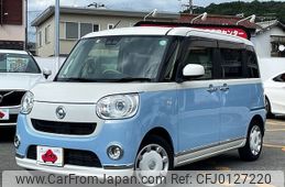 daihatsu move-canbus 2018 -DAIHATSU--Move Canbus DBA-LA800S--LA800S-0095845---DAIHATSU--Move Canbus DBA-LA800S--LA800S-0095845-