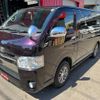 toyota hiace-van 2015 GOO_JP_700031036430220427001 image 13