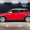 mini mini-others 2022 quick_quick_3DA-XV15MW_WMW12DV0302R35027 image 11