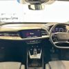 audi audi-others 2023 -AUDI--Audi Q4 ZAA-FZEBJ--WAUZZZFZ3PP060344---AUDI--Audi Q4 ZAA-FZEBJ--WAUZZZFZ3PP060344- image 3
